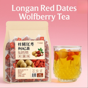 Longan Red Dates Goji Berry Tea Health Tea 桂圆红枣枸杞茶 补气血茶包