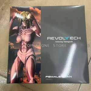 Revoltech The Armored Titan Action Figure Amazing Yamaguchi Attack on Titan Figures PVC Movable Figurine Collection Model Toys