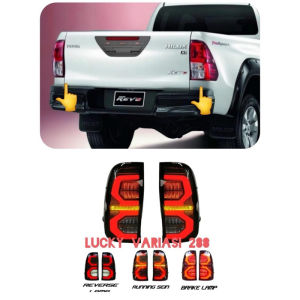 LAMPU STOP STOP LAMP LAMPU REM BELAKANG TOYOTA HILUX REVO/ROCCO 2015-2024 Up CEREMONIAL ALL SMOKE
