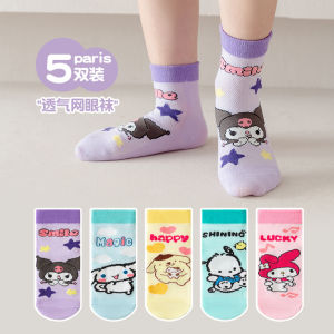 Christmas gifts Halloween 5Pcs Halloween Kuromi Girls Cartoon Socks Sanrio Hello Kitty Pochacco Spring Autumn Anime Kawaii Absorb Sweat Soft Cotton Socks