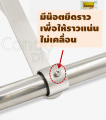 เหล็กฉากสแตนเลสมีห่วงรับท่อราวขนาด 1 นิ้ว ราคาต่ออัน ไม่รวมแท่งราว แบบมี1ห่วงและ2ห่วง ใช้ร้อยท่อแท่งราวเส้นตรง ไว้ตากผ้า แขวนผ้า. 