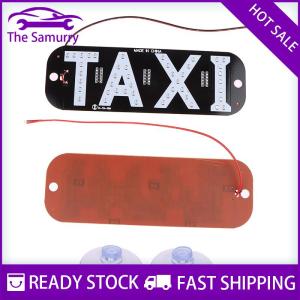 Samurry ✨Hot Sale✨ Car Accessories Taxi Windscreen Cab Empty License Plate Indicator Lamp Sign Colorful LED Windshield Taxi Light Lamp 12V