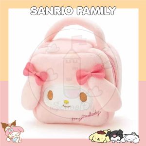 iSchoolDy Kids Cartoon My Melody Kuromi Cinnamoroll Mini Casual Accessories Bag Cartoon Plush Bag