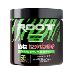 รองรับCOD！350g ผงเร่งรากต้นไม้ ต้นผลไม้ ผงเร่งรากแคคตัส ปักชำติดทุกกิ่ง ใช้ผสมน้ำ
