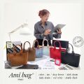 KAPPABKK✨ Ami Bag กระเป๋าหนังกลับ ทรงหูจับสุดเก๋. 