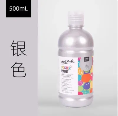 Mont Marte Poster Paint 500ml