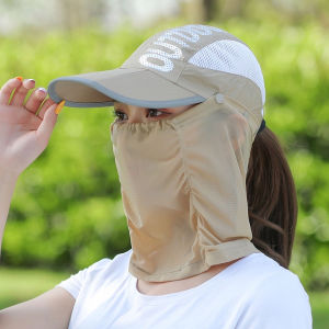 Sun Hat Anti-UV Sun Protection Cap with Face Cover Foldable Outdoor Summer Cycling Hiking
