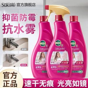 【🇲🇾官方正品】蔬果园SukGarden繁樱泡泡浴室清洁剂 SukGarden Cherry Bubble Bathroom Cleaner (600g)