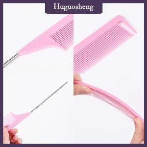 [huguosheng] หวีผมควบคุมขอบสองด้าน3ชิ้นแปรงจัดแต่งผมอุปกรณ์เสริมแปรงหวีจัดแต่งทรงผม