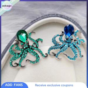 Aokago เข็มกลัดแฟชั่นพลอยเทียมรูปสัตว์ปลาหมึกสำหรับผู้หญิงเสื้อโค้ทของขวัญ