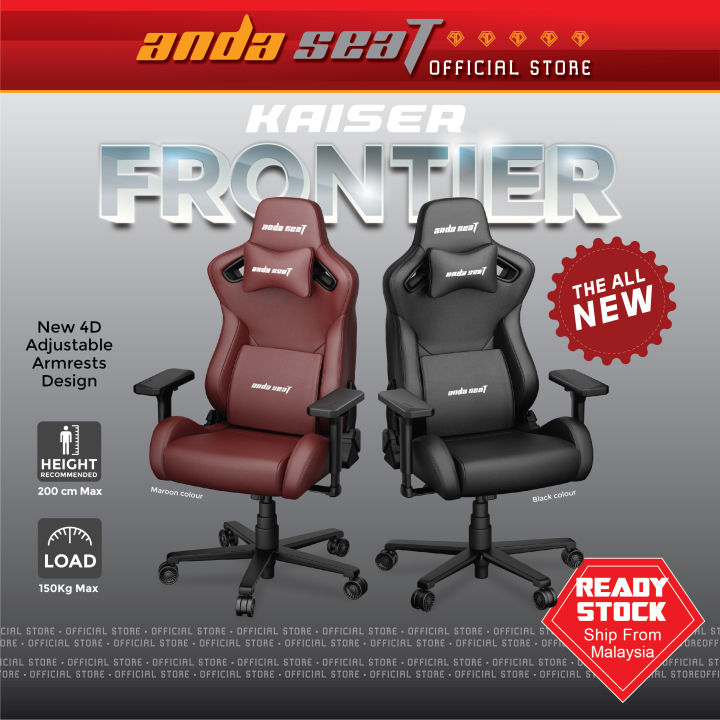 Anda seat lazada sale