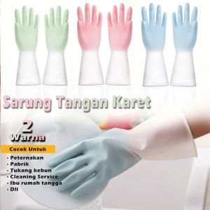 TUKUO Sepasang Sarung Tangan Karet Tebal Cuci Piring Mobil Berkebun Latex Rubber - Sarung Tangan Karet Lateks Serbaguna Sarung Tangan Cuci Karet
