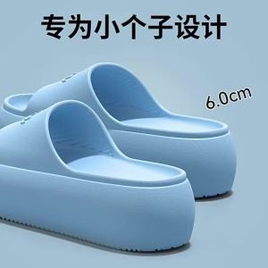 [Free Shipping] Thick-soled slippers for petite women 2025 new summer model for outdoor and indoor use home and beach Eva height-increasing sandals