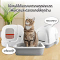 แมคการ์ด (McGuards) ทรายแมวจับตัวเป็นก้อน รักษ์โลก คาร์บอนต่ำ ทำปุ๋ยหมักและย่อยสลายได้ 100% จำกัดกลิ่น ไม่ทิ้งเศษ. 