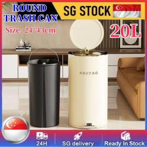 20L Trash Can With Pedal Garbage Bin Large Capacity Garbage Can Waterproof Wastebasket Household Bin