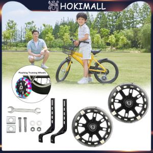 Universal Roda Bantu Samping Dengan Lampu /Roda Samping Atau Roda Bantu Anak / Roda Untuk Belajar Sepeda