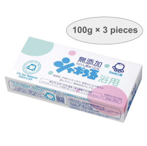 【Direct From Japan】Shabondama Soap Bar: 100g/155g Additive-Free Sensitive Skin Bulk Pack (3/6/12pcs)