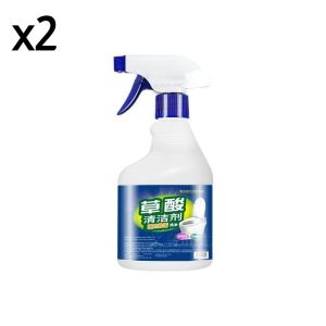 Powerful Oxalic Acid Cleaner Tile Glaze Cleaner Bathroom Cleaner Powerful Stain Removal Remove Bacteria Odor Whiten Tile