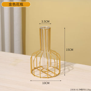 Flowerpot Fashion Visual Effects Vase Flower Hydroponic Container Clear Glass Golden Ironwork