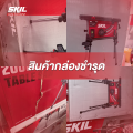 ( กล่องสินค้าชำรุด ❗ ) SKIL โต๊ะเลื่อยวงเดือน กำลังไฟ 2,000 วัตต์ ขนาด 10 นิ้ว (255 มม.) รุ่น TS6307SE00. 
