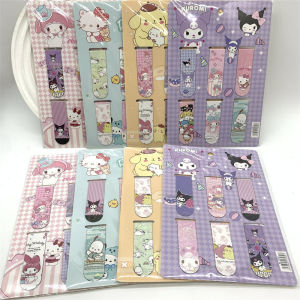 6pcs/set Sanrio การ ์ ตูน Cinnamoroll Kuromi My Melody แม ่ เหล ็ กบุ ๊ คมาร ์ ค Kawaii Notepad Index Bookmark เครื ่ องเขียนโรงเรียนอุปกรณ ์ สํานักงานของขวัญสําหรับเพื ่ อน