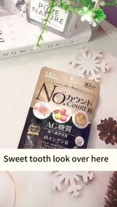 MDC Japan AG Sugar Carbohydrate Blocker Diet Essence Carbohydrate Block Absorption Health Weight Loss Slimming Capsules 30 Tablets blocks sugar and fat.