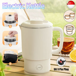 800ML Electric Kettle Foldable Travel Kettle 304 Stainless Steel Portable Kettle Automatic Keeping Warm Mini Kettle