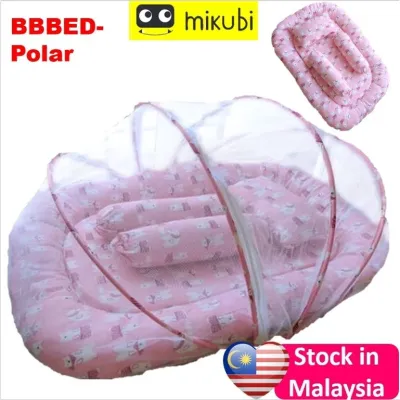 MK (FBMNB-3 / BBBED) Kelambu Bayi Lipat 3-in-1 (kelambu baby + tilam baby + bantal baby) / Baby Mosquito Net Bed 3 in 1