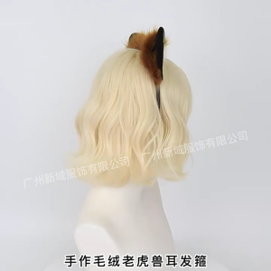 Realistic Animal Ear Headband Anime Theme Party Hairhoop Masquerades Costume Headwear Live Show Hairhoop Cosplay Supply