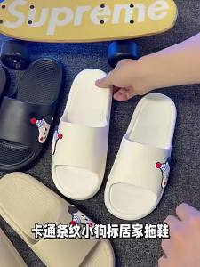 [Free Shipping] Cartoon Slippers for Men Summer Indoor Bathroom Sandals Non-Slip Soft Sole Mens Eva Slippers
