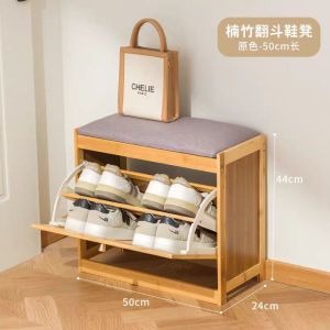 Multi-Function Shoe Stool Bangku Tukar Kasut Changing Stool Bench Living Room TV Storage Cabinet Shoe Cabinet Storage Bench Shoes Rack 多功能换鞋凳 换鞋柜