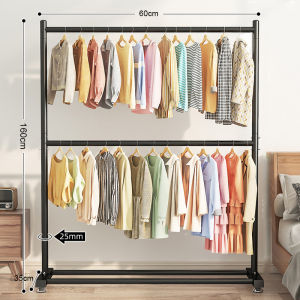 1.8M Double Layer Strong Steel Structure Hanging Organizer Rack | Penyidai Baju | Cloth Clothes Rack | Laundry Rack | Hanger Baju