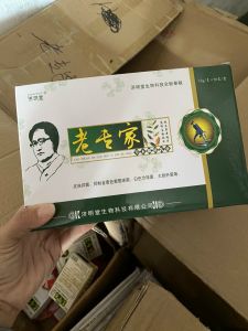 combo 10 típ (xanh lá) kem bôi nấm ngứa mề đay côn trùng cắn hắc lào tổ đỉa...