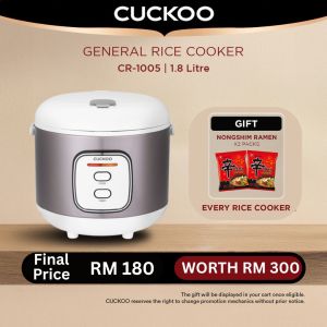 CUCKOO Jar-Type Rice Cooker (10 Cups/1.8L) - CR-1005