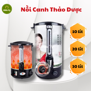 (10-20-30 lít) Nồi nấu canh thảo dược dưỡng sinh gội đầu | Nồi thủ đạo thang canh thảo dược