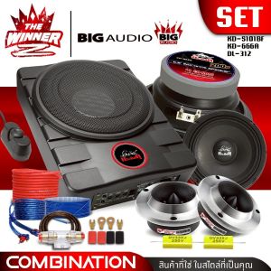 🎬ซับบ๊อก10นิ้ว เบสบ๊อก ดอกซับ10นิ้ว วอยซ์50mm. ซับวูฟเฟอร์ Bass Box Sub box 10นิ้ว ซับบ๊อกซ์ ซัพบล็อค เบสบ็อกซ์ ซัพบ๊อก10นิ้ว กระทิงดุ KD-S101BF ลำโพงเสียงกลาง เสียงกลาง 6.5 นิ้ว KD-666A 2ดอก ทวิตเตอร์จาน แหลมจาน ดอกแซ็ก เสียงแหลม DL-312 สายไฟ thewinnerz