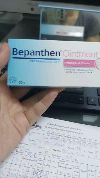 Buyer review video 2