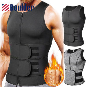 Boulder Men Body Shaper Waist Trainer Vest Slimming Sauna Sweat Compression Undershirt Shapewear Fat Burner Workout Tank Tops