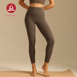Moving Peach Yoga Pants For Women High Waist Hip-lifting Jogging pants Smooth Support Lightsome Soft Leggings Cooling Touch Gym Pilates Dance BLB2