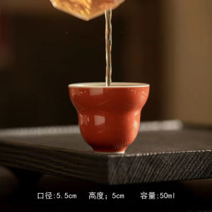 色釉品茗杯葫芦陶瓷功夫茶具家用复古喝茶单杯主人杯文人茶器批发