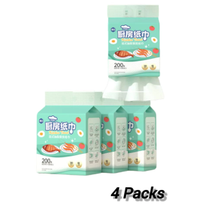 SG Local-Wall-mounted Kitchen Paper Towel / Tissue 2ply Man Hua