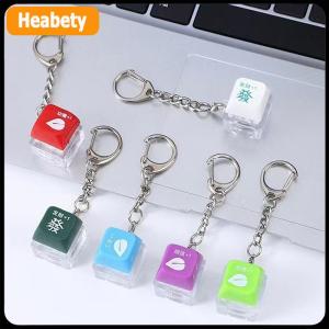 【2-3 days delivery】 Press-Button Keychain for Bags Keys