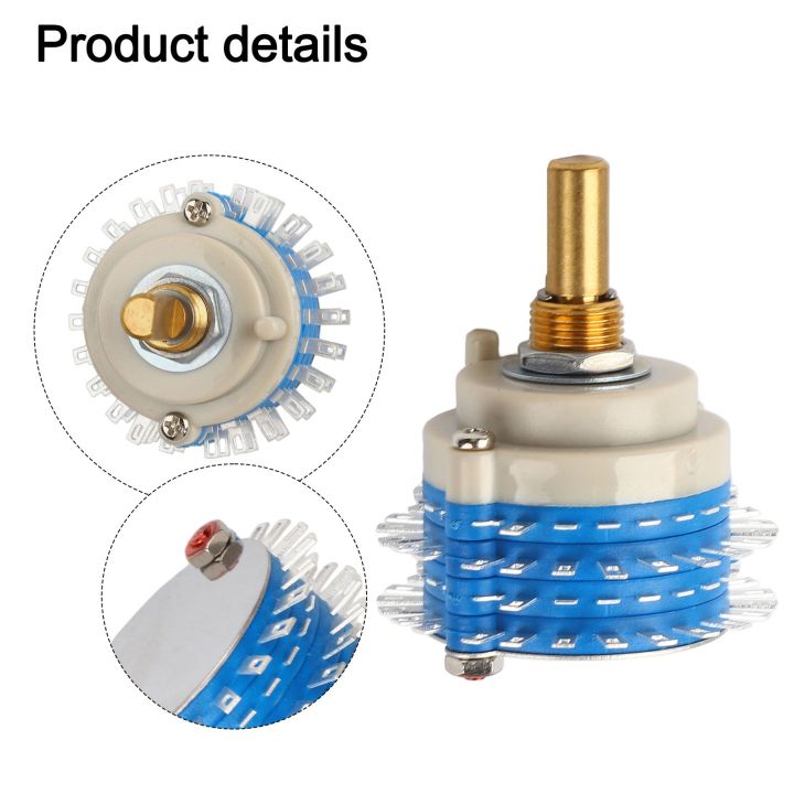 Simplified Installation of a Compact Rotary Switch with Many Positions ...