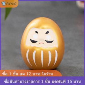 [COD] PkYeG รูปปั้นดารุมะเซรามิกญี่ปุ่นแก้วน้ำดารุมะงานฝีมือโชคดีของตกแต่งภูมิทัศน์ตุ๊กตาดารุมะของขวัญตกแต่งบ้าน