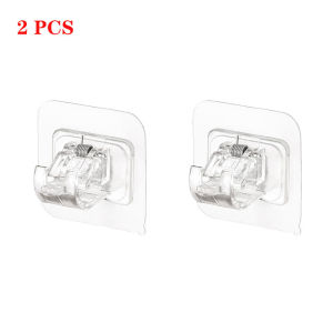 4/2Pcs Nail-Free Adjustable Curtain Rod Holder Clamp Hooks Rod Bracket Holders Adhesive Wall Curtain Fixed Clip Hanging Rack Hook