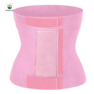 LovSpor❤ Seamless Comfortable for Fitness Training for Party Postpartum Girdle Tummy Wrap