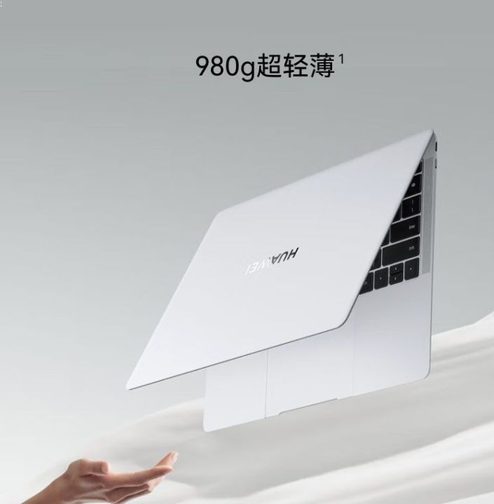 2024%20New%20HUAWEI%20MateBook%20X%20Pro%7CVGHH-32%20HUAWEI%20Laptop%7CUltra%209%20185H%7CUltra%207%20155H%7C14.2inch%203.1K%20High%20Brush%20Touchscreen%7C32GB+1TB%20Notebook%7C%E5%8D%8E%E4%B8%BA%E7%AC%94%E8%AE%B0%E6%9C%AC%E7%94%B5%E8%84%91%20%7CBusiness%20Office%20Computer%20PC%20-%20Image%206