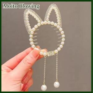 Moito Braided Bow Hair Clips Butterfly Hairpin Ponytail Buckle Hair Pin Claw