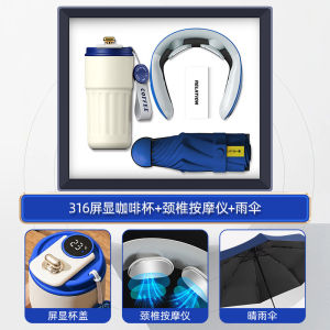 Business gift sets including insulated cups for employees clients and company events custom gift options available logo Send a gift to the client