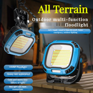Upgraded Multifunctional COB LED Work Light Type C Rechargeable Long Lasting Strong Bright Light Magnetic Base Hook Design Rotating Bracket Four Lighting Modes Portable Handheld Waterproof Outdoor Camping Car Repair Household Emergency Maintenance Lightin